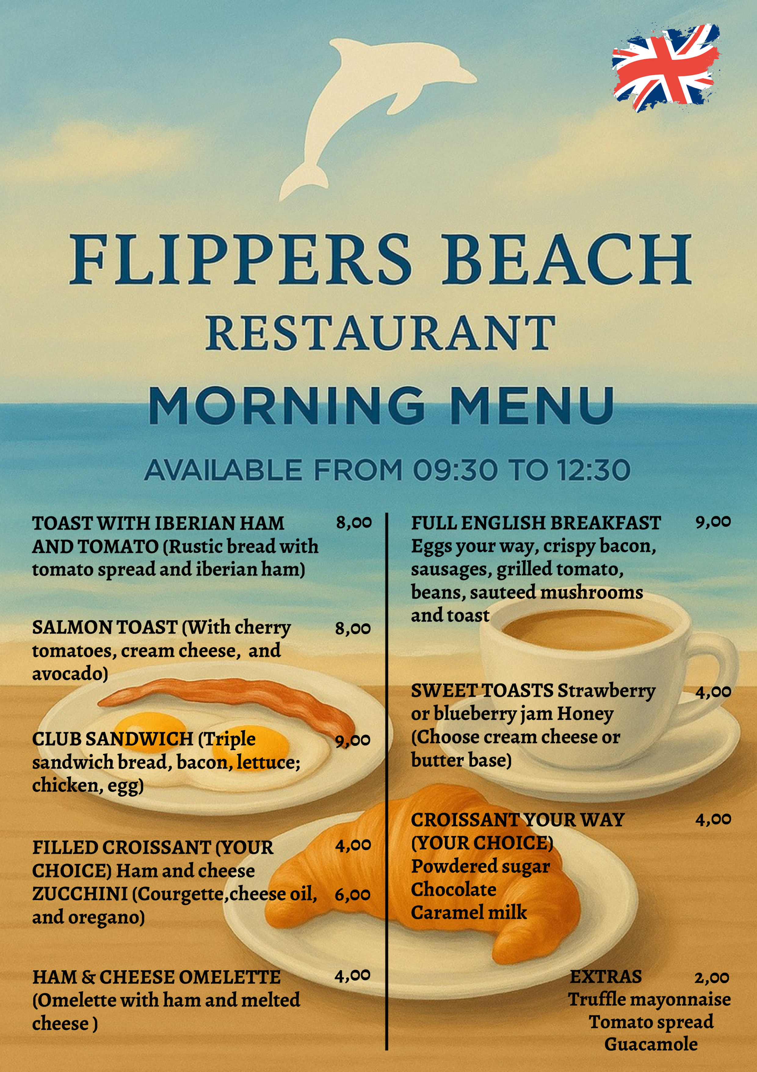 Main Menu 3